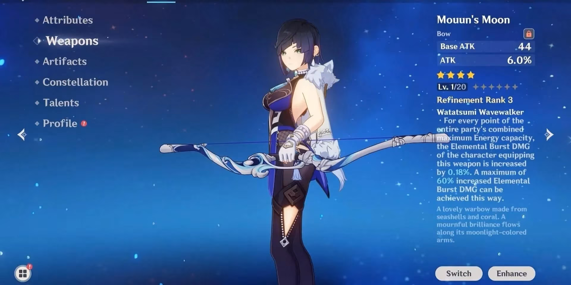 sigewinne-s-ultimate-weapon-guide-from-3-star-budget-to-5-star-powerhouse-image-1