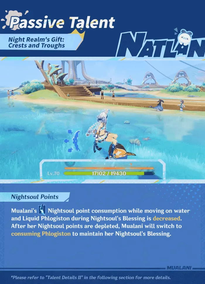 mualani-combat-style-preview-a-2026-look-back-at-the-hype-image-6